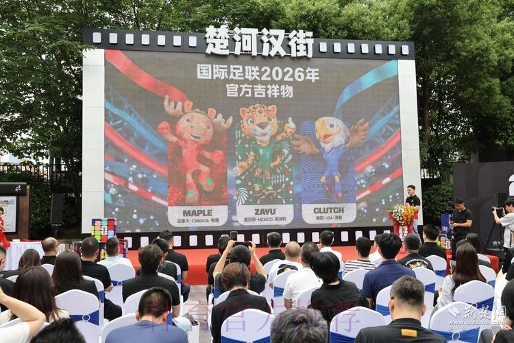 官方授权世界杯竞猜网站,安全可靠 官方授权世界杯竞猜网站,安全可靠
